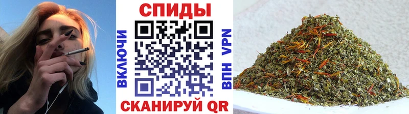 БУТИРАТ 99% Балашов
