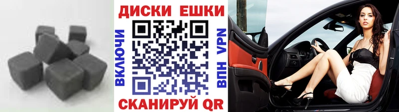 ЭКСТАЗИ бентли kraken онион Балашов
