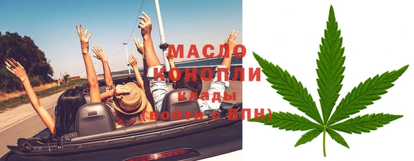 гидропоника Арсеньев