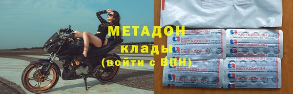 спайс Аркадак