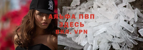 гидропоника Арсеньев