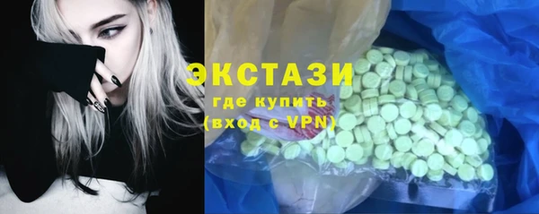амф Пестово