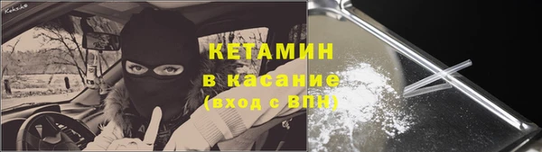 a pvp Баксан