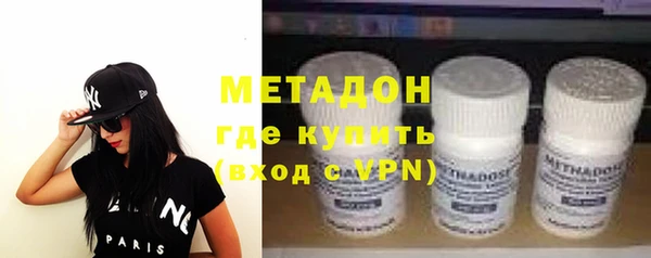a pvp Баксан