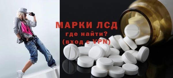 гидропоника Арсеньев