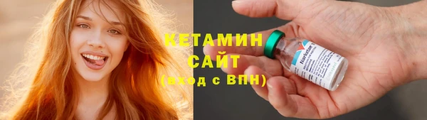 Альфа ПВП Переславль-Залесский