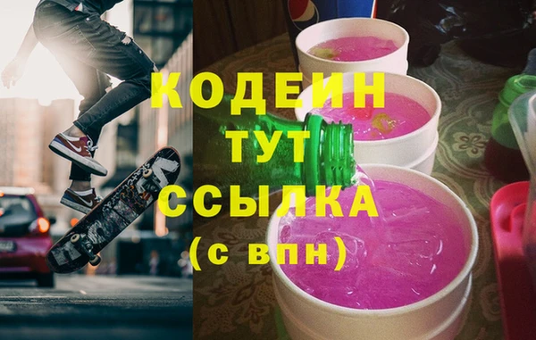 a pvp Баксан