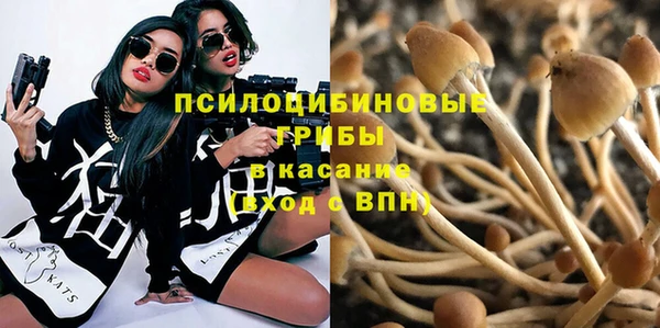 кокаин VHQ Армянск