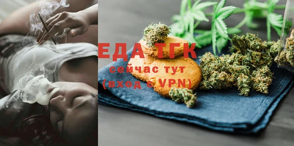 кокаин VHQ Армянск