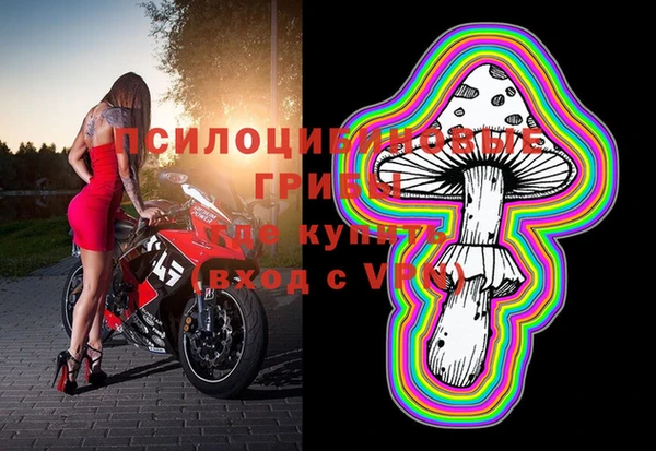 кокаин VHQ Армянск