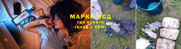 Альфа ПВП Переславль-Залесский